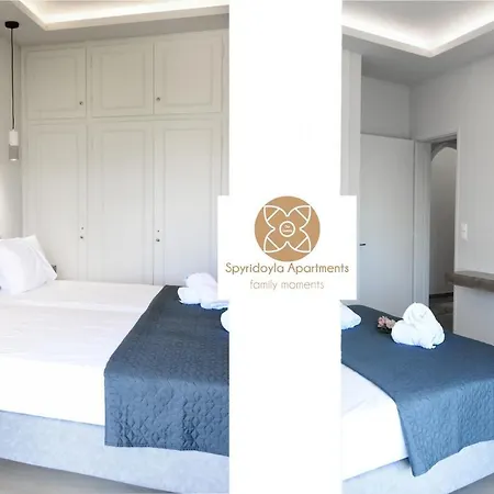 Appartamento Spyridoula In Corfu
