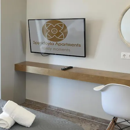 Spyridoula In Corfu Appartamento *