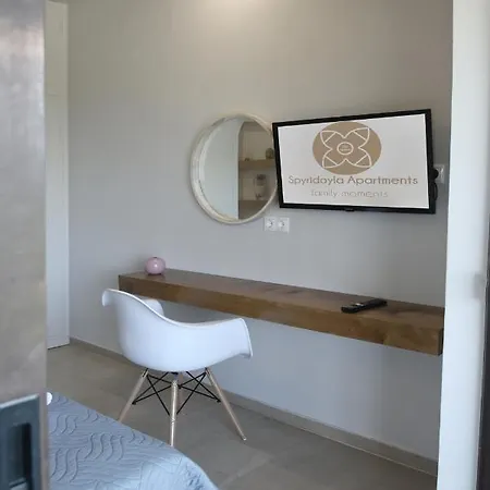 Spyridoula In Corfu Appartamento Gouvia