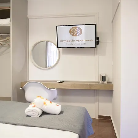 Spyridoula In Corfu Appartement *